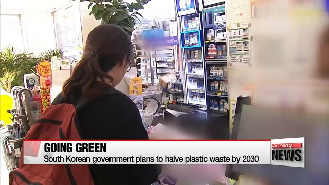 South Korean government plans to halve plastic waste by 2030