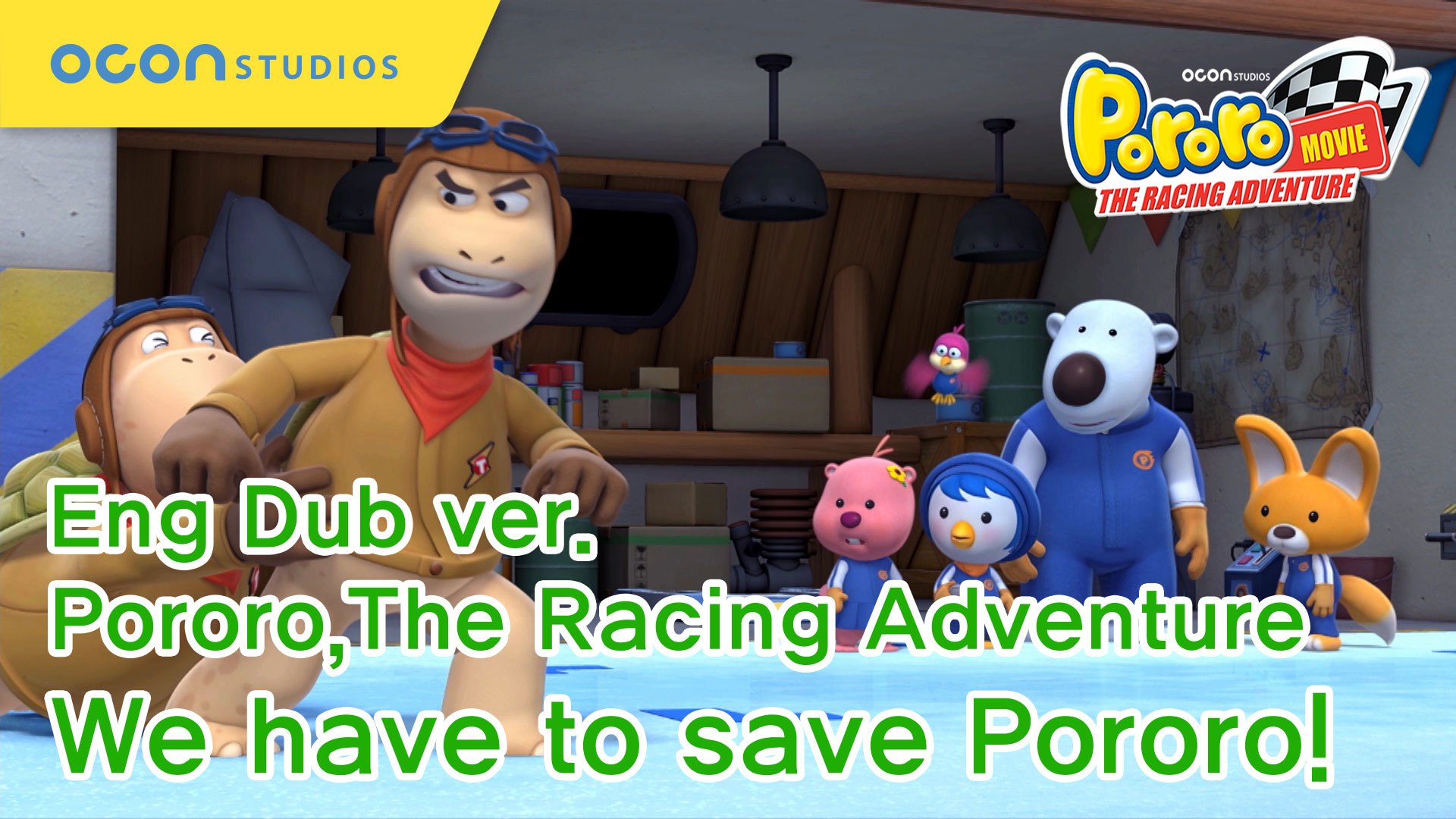 Pororo the movie discount