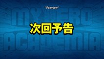 Boku no Hero Academia Season 3 English Dub Episode 3 Preview