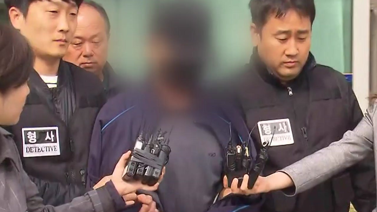 지인 살해 뒤 암매장한 40대 남성 붙잡혀 / YTN