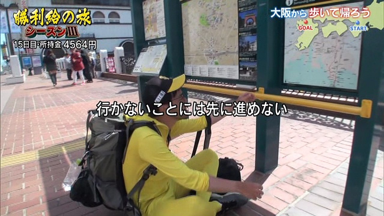 VR_MOVIE