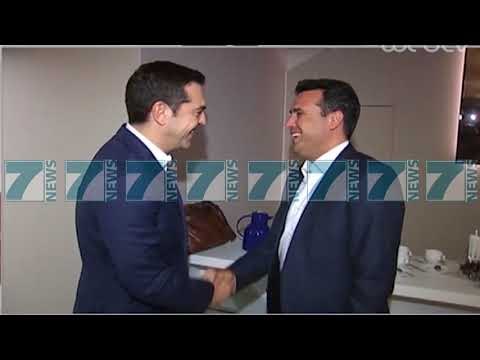 NEGOCIATAT MES GREQISE E MAQEDONISE - News, Lajme - Kanali 10