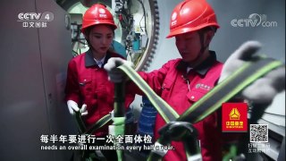 《走遍中国》 20180425 5集系列片《天路之光》（3） 猎风捕光 | CCTV中文国际