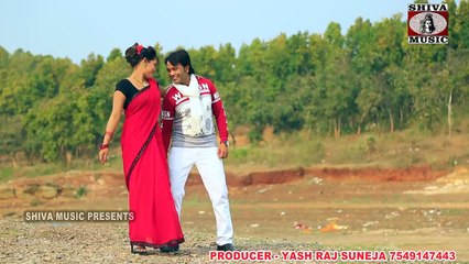 Nagpuri Video Song 2018 - Sona Re _ Pawan Roy _ Raman Gupta
