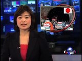日本高速公路隧道坍塌至少9人死亡