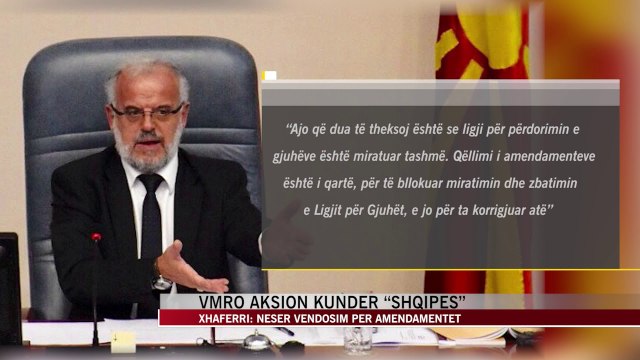 Talat Xhaferi: 35 mijë amendamentet antigjuhësore të VMRO-së - News, Lajme - Vizion Plus