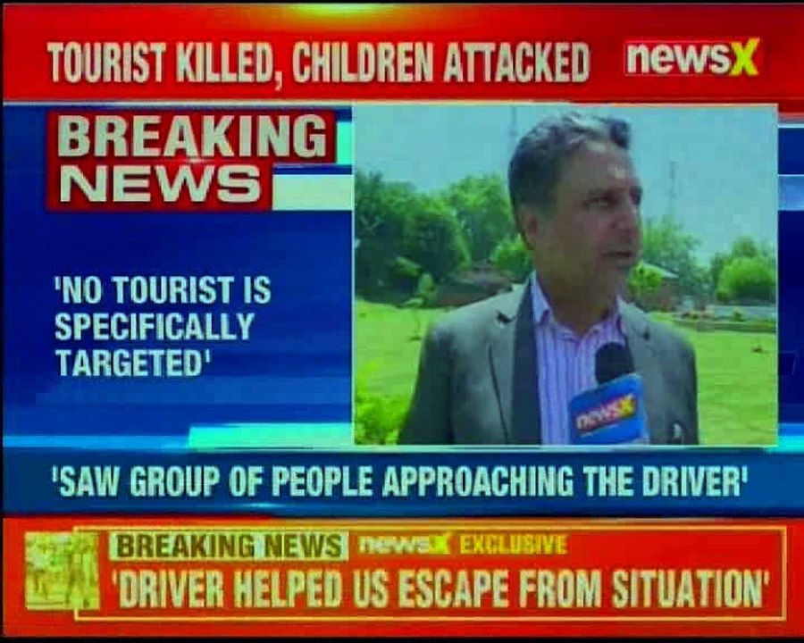 PDP leader Rafi Ahmed on Judges attack No tourist is specifically targeted