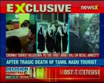 Tourist killed, children aatacked; Can CM Mehbooba Govt. defend pelters 'Amnesty'