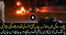 5 killed, 2 injured in Peshawar blast