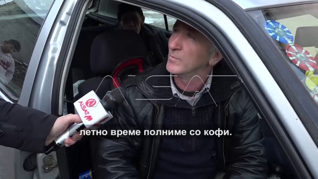 За жителите на с. Вртекица времето запрело