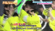 [SubMooreSuar48]AKB48 Team 8 -  Hachinosu Dance(from AKBINGO! Ep491)(ซับไทย)