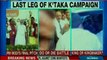 Karnataka polls 2018 BJP hits out at Congress Prez Rahul Gandhi after his joint press conference