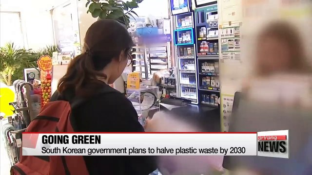 South Korean government plans to halve plastic waste by 2030