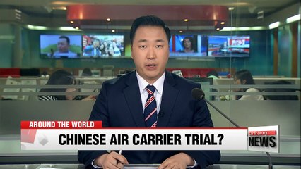 Chinese maritime officials cordon off Bohai Strait in possible preparation for new 001A sea trials