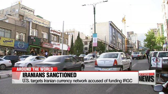 U.S. Treasury, UAE sanction Iranian currency network connected to Iran's Revolutionary Guard