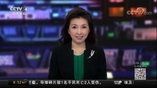 [中国新闻]为证明地球是平的 美国老人坐自制火箭升空 | CCTV中文国际