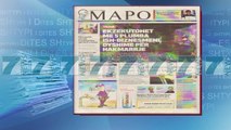 SHTYPI I DITES ME TITUJT E GAZETAVE E MARTE 30 JANAR 2018 - News, Lajme - Kanali 7