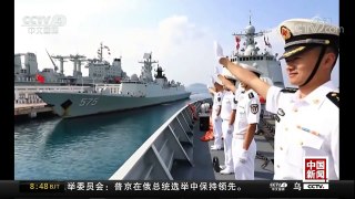 [中国新闻]中国海军第27批护航编队凯旋 | CCTV中文国际