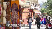 《走遍中国》 20180306 爱的旅程 | CCTV中文国际