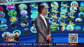 《中国舆论场》 20180225 俄战略轰炸机巡航日本海 日战机跟踪飞行 | CCTV中文国际
