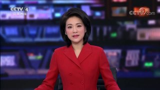 [中国新闻]中国共产党中央委员会关于修改宪法部分内容的建议 | CCTV中文国际