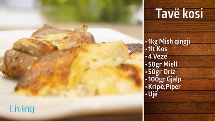 Video receta ne 2 minuta - Tavë kosi