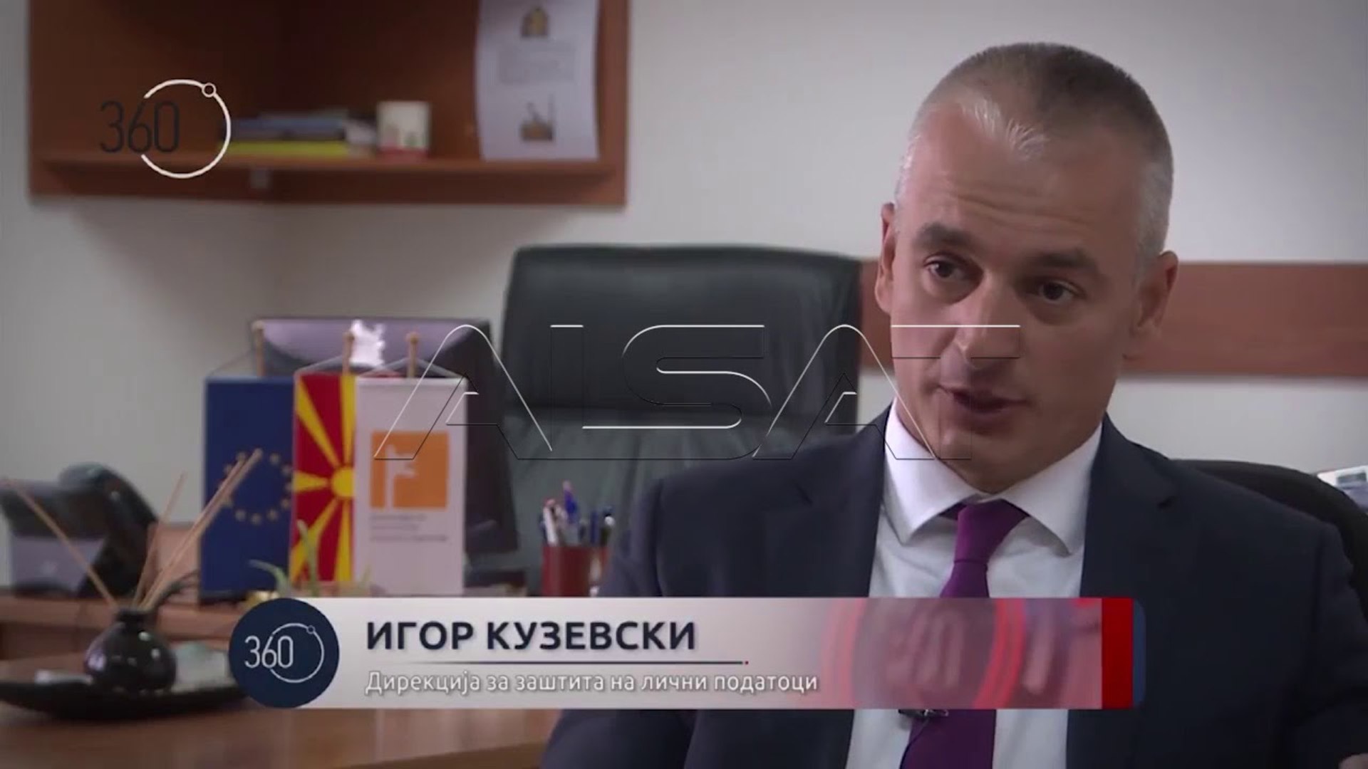⁣Злоупотреба на матичниот број со новите технологии