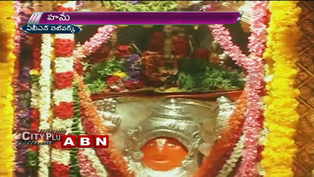 Devotees Throng to Hanuman Temple On The Eve Of Hanuman Jayanthi