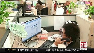 [中国新闻]春节长假 加班工资怎么算？ | CCTV中文国际