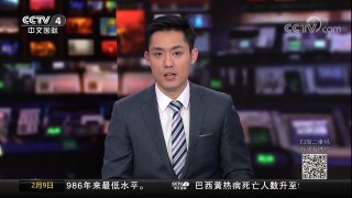 [中国新闻]宇航员太空双打 羽毛球还能这么玩 | CCTV中文国际