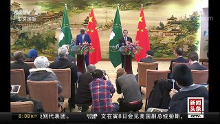 [中国新闻]朝鲜半岛局势 王毅：冀各方相向而行 重启对话谈判 | CCTV中文国际