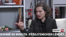 Zv/Ministrja e Arsimit Besa Shahini flet në Rreze Dielli për risnë e 1 lënde mësimore në 90 min