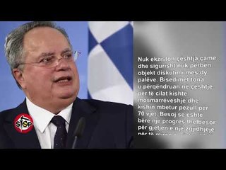 Stop:Korcë, kungimi i pikës së basteve dhe bisedimet e “pakunguara” Bushati-Kozias.