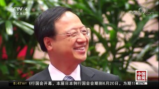 [中国新闻]2018台湾县市长选举 蓝绿阵营双北人选悬而未决 | CCTV中文国际