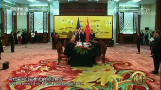《深度国际》 20180120 美国亚太政策走向何方？ | CCTV中文国际