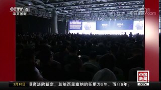 [中国新闻]微信公众号将推单独APP 可直接打赏 | CCTV中文国际