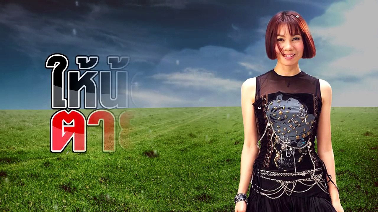 ให้น้องตายก่อนบ้อ-จินตหรา พูนลาภ -Jintara Poonlarp [Official Lyric]