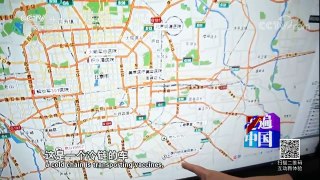 《走遍中国》 20180104 5集系列片《永不停歇的疫战》（3）铸造疫盾 | CCTV中文国际