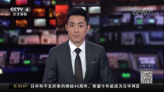 [中国新闻]四条鲨鱼袭来 男孩幸运逃脱 | CCTV中文国际