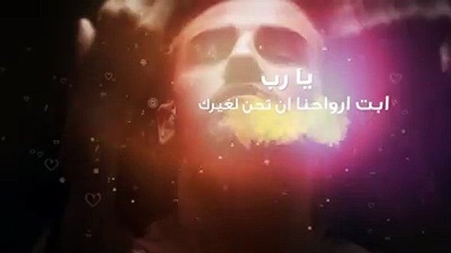 دعاء اليوم ... يا رب ابت ارواحنا ان تحن لغيرك و ابت نفوسنا ان تياس من خيرك و ابت قلوبنا انا تطمئن الا بذكرك .. يا رب حببنا فى الايمان و زينه فى قلوبنا .. يا رب