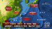 《今日亚洲》 20171228 2017：中国军机“更敢飞”，第一岛链成“纸链”？ | CCTV中文国际
