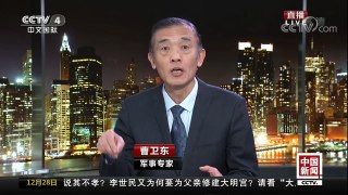 [中国新闻]日本考虑将“出云”驱逐舰升级为“航母” | CCTV中文国际
