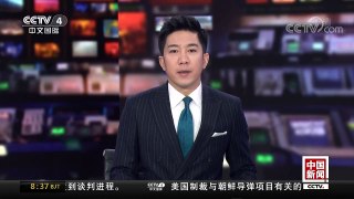 [中国新闻]铁路部门：即日起农民工春运集体购票开始办理 | CCTV中文国际