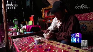 《走遍中国》 20171225 5集系列片《雪域阿里》（1）云端的家园 | CCTV中文国际