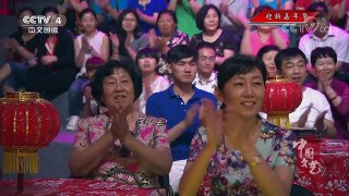《中国文艺》 20171225 迎新嘉年华 | CCTV中文国际