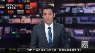 [中国新闻]头“绘”名人 发型师“一剪而红” | CCTV中文国际