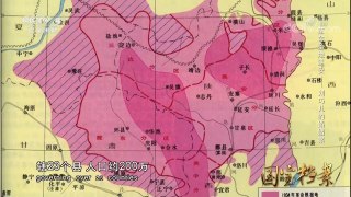 《国宝档案》 20171027 革命圣地延安——刘巧儿的婚姻案 | CCTV-4