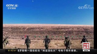 [中国新闻]中俄“合作-2017”联合反恐演训进入联训阶段 | CCTV中文国际