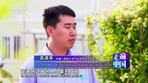 《走遍中国》 20171117 冰雪筑梦 | CCTV-4