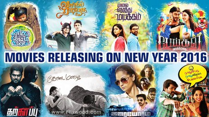 Natural Born Killers Free English Subtitle